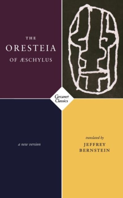 Bilde av The Oresteia Of Aeschylus Av Jeffrey Scott Bernstein