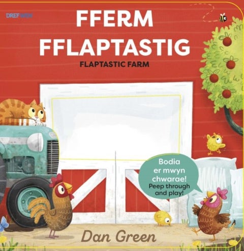Fferm Fflaptastig / Flaptastic Farm