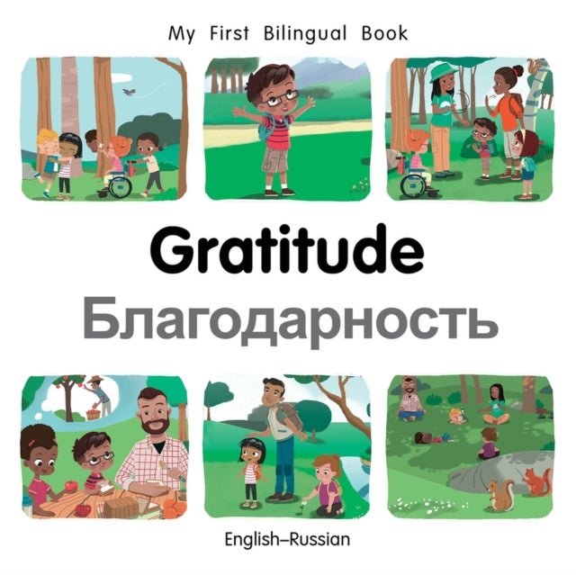 Bilde av My First Bilingual Book-gratitude (english-russian) Av Patricia Billings