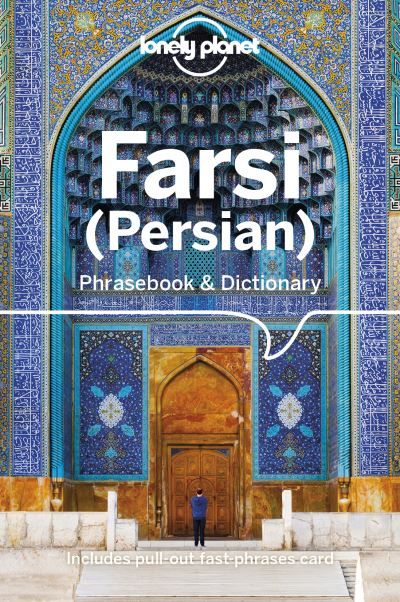 Bilde av Farsi (persian)