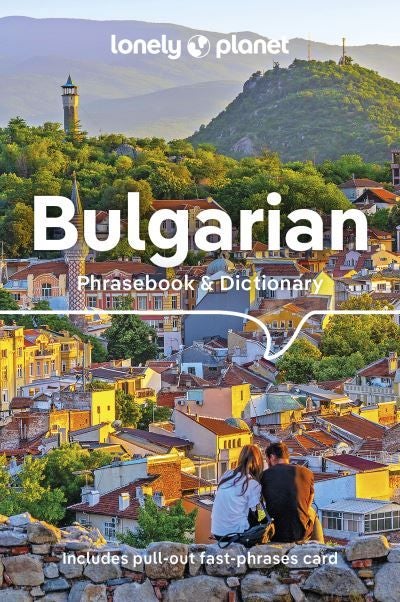 Bulgarian - phrasebook & dictionary