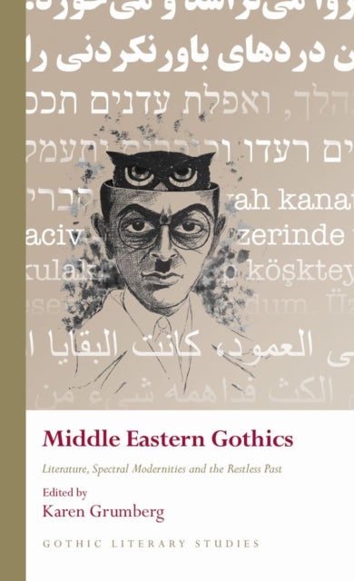 Bilde av Middle Eastern Gothics