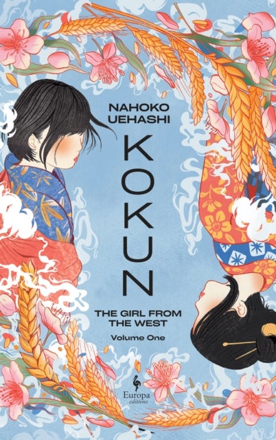 Kokun - Book 1: The Girl from the West