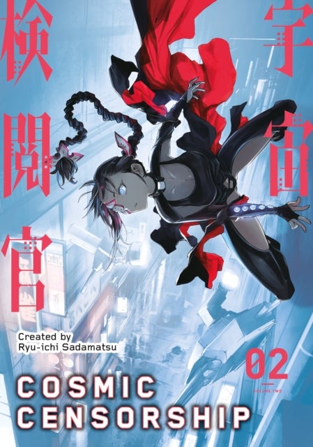 Cosmic Censorship Vol.2