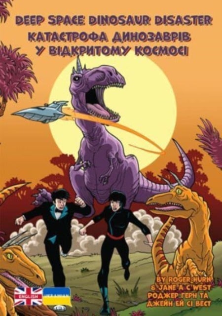 Deep Space Dinosaur Disaster - Ukrainian Translation