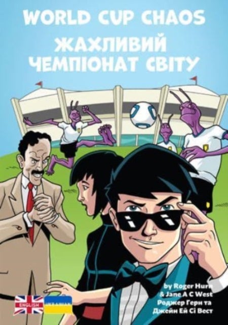 World Cup Chaos - Ukrainian Translation