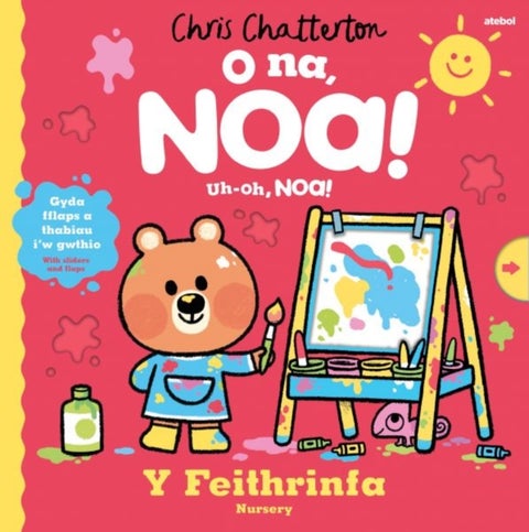 O Na, Noa: Y Feithrinfa / Uh-Oh, Noa: Nursery