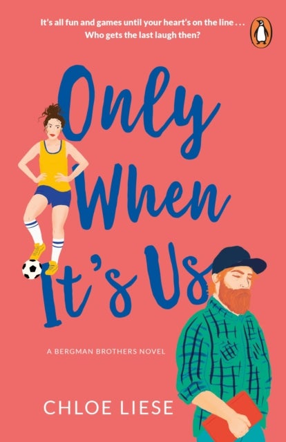 Only When It's Us - The TikTok Romcom Sensation!