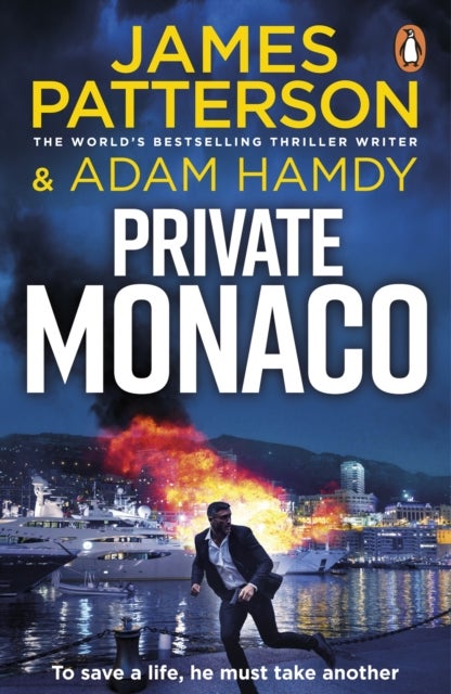 Private Monaco - (Private 19)