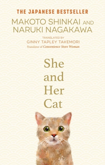 She and her Cat - for fans of Travelling Cat Chronicles and Convenience Store Woman