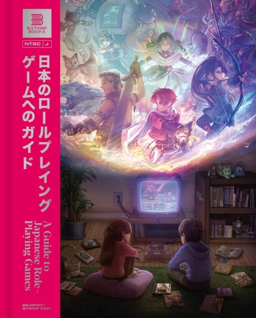 Bilde av A Guide To Japanese Role-playing Games Av Bitmap Books