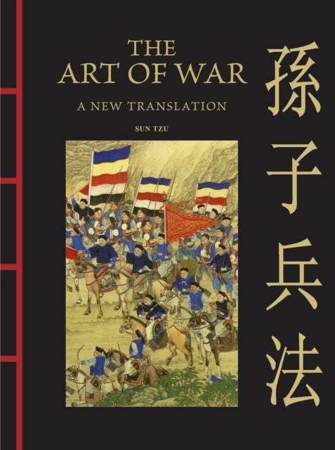 The Art of War - Amber Chinese Bound