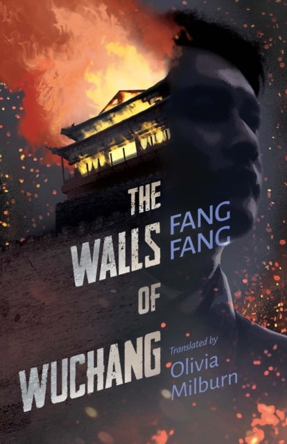 Bilde av The Walls Of Wuchang Av Fang Fang