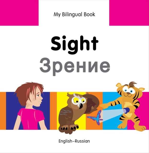 Bilde av My Bilingual Book - Sight (english-russian) Av Milet Publishing Ltd