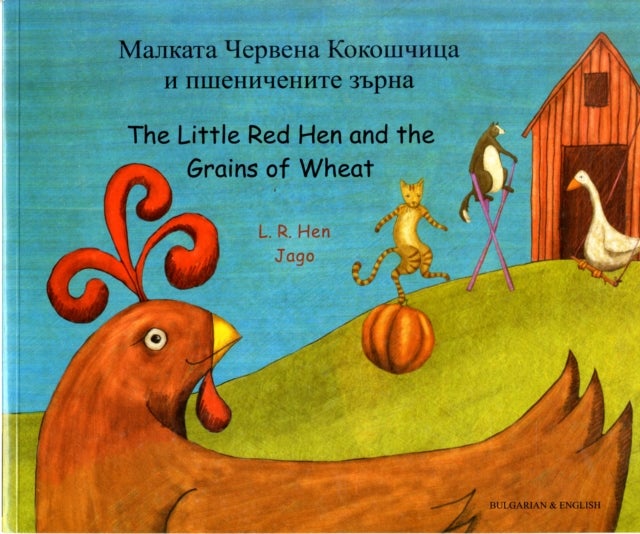 Bilde av The Little Red Hen And The Grains Of Wheat (english/bulgarian) Av Jago
