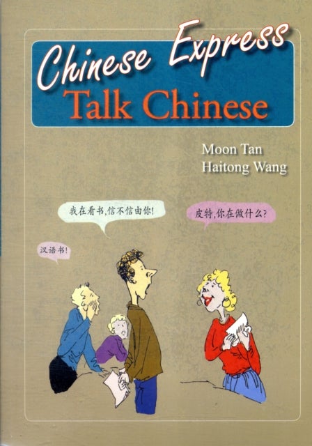 Bilde av Chinese Express: Talk Chinese Av Moon Tan, Wang Haitong