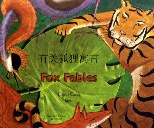 Bilde av Fox Fables In Simplified Chinese And English Av Dawn Casey