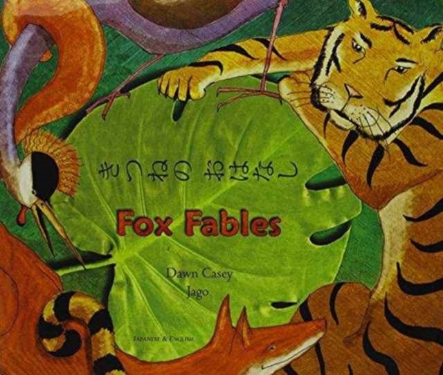 Bilde av Fox Fables In Japanese And English Av Dawn Casey