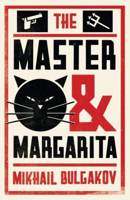 Bilde av The Master And Margarita: New Translation Av Mikhail Bulgakov
