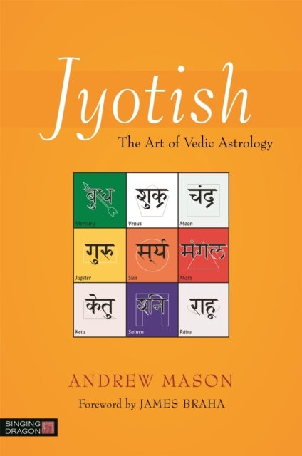 Jyotish - The Art of Vedic Astrology