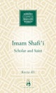 Imam Shafi'i