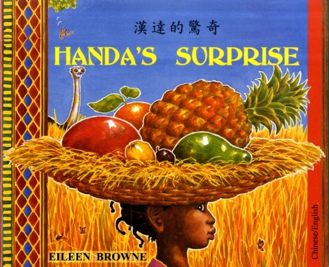 Bilde av Handa&#039;s Surprise In Chinese And English Av Eileen Browne