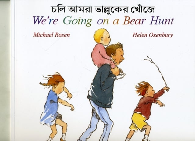 We're Going on a Bear Hunt in Bengali and English