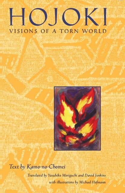 Hojoki - Visions of a Torn World