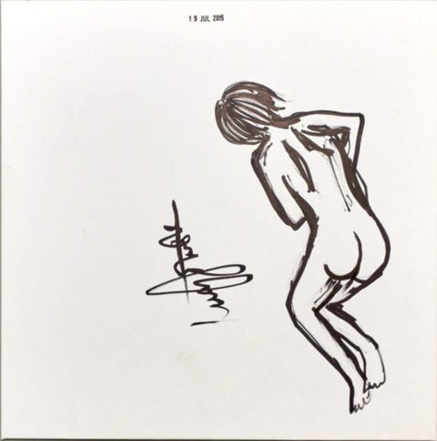 The Sky is Touching You