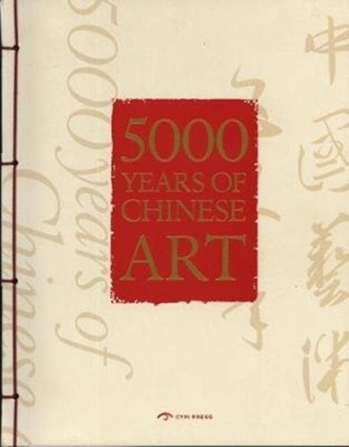 5000 Years of Chinese Art av Roaring Lion