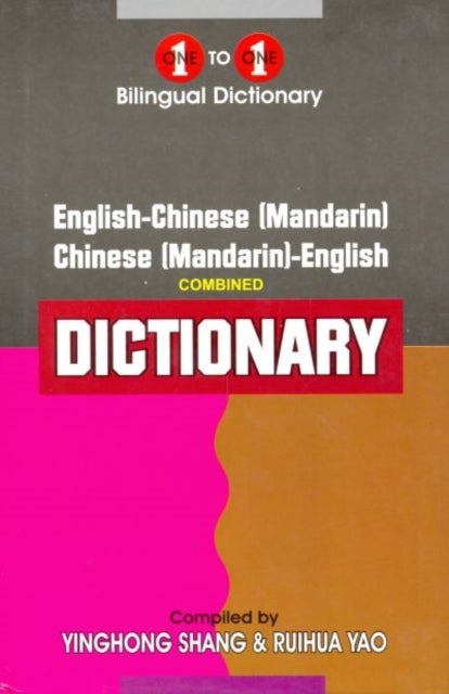 One-to-One dictionary - English-Mandarin & Mandarin English dictionary