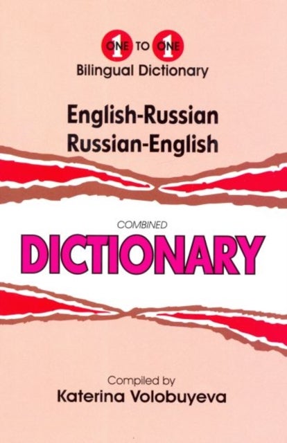 One-to-one dictionary - English-Russian & Russian English dictionary