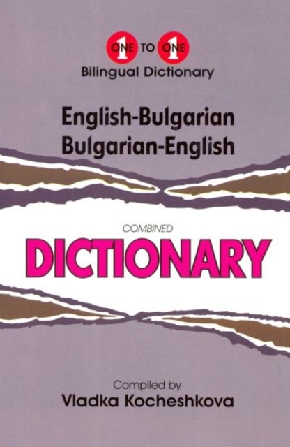 Bilde av English-bulgarian &amp; Bulgarian-english One-to-one Dictionary