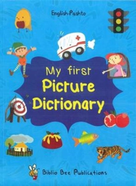 Bilde av My First Picture Dictionary: English-pashto Av M Watson