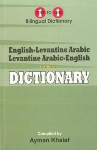 Bilde av English-levantine Arabic &amp; Levantine Arabic-english One-to-one Dictionary (exam-suitable) Av A Khalaf