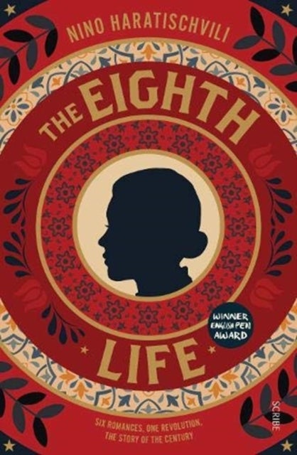 The Eighth Life - (for Brilka) The International Bestseller