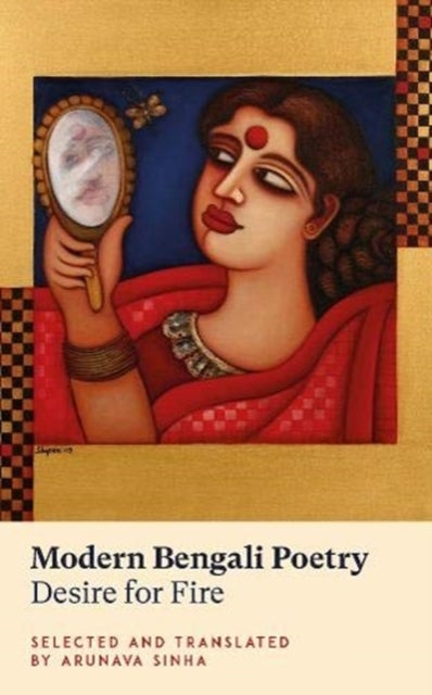 Bilde av Modern Bengali Poetry