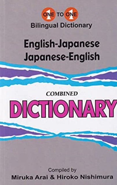 Bilde av English-japanese &amp; Japanese-english One-to-one Dictionary (exam-suitable) Av M Arai, H Nishimura