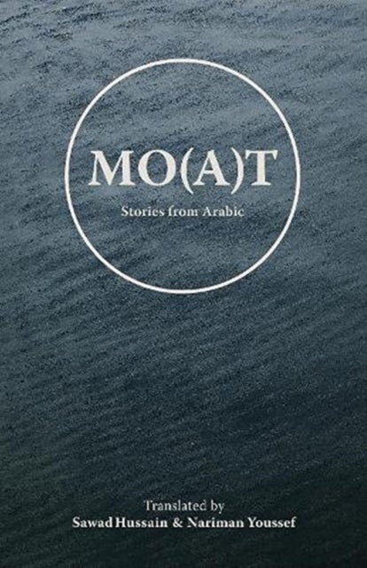 Mo(a)t - Stories From Arabic