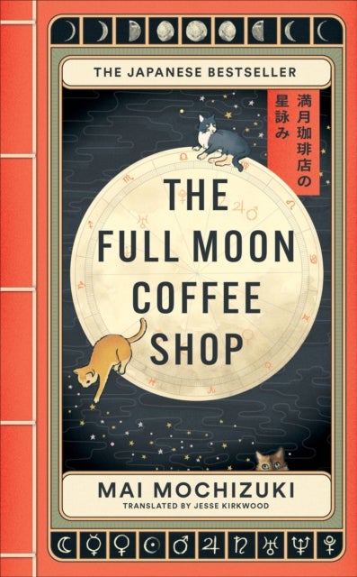 The Full Moon Coffee Shop - The new cult Japanese bestseller