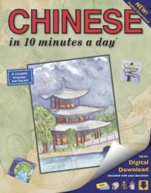 Chinese 10 minutes a day av Kristine K. Kershul