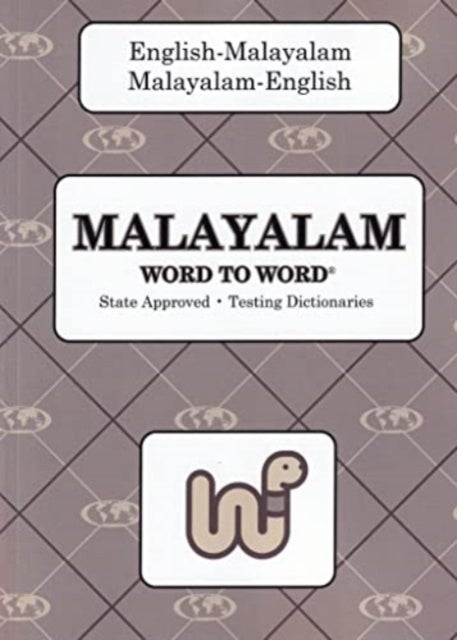 Bilde av English-malayalam &amp; Malayalam-english Word-to-word Dictionary Av C Sesma