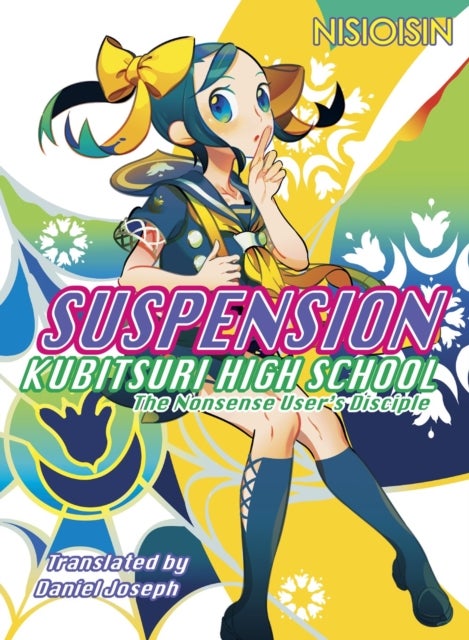 Suspension: Kubitsuri High School - The Nonsense User's Disciple - Kubitsuri High School