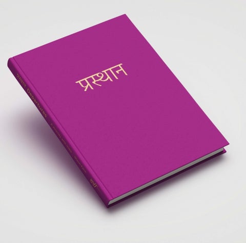 Departures - A Journey with India