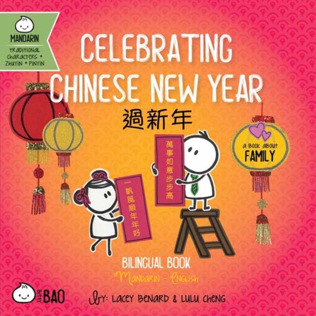Bilde av Celebrating Chinese New Year Av Lacey Benard, Lulu Cheng