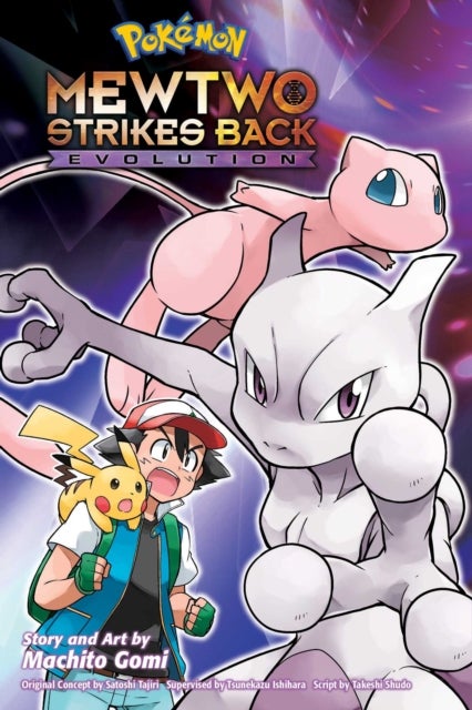 Pokemon: Mewtwo Strikes Back¿Evolution