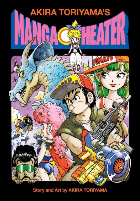 Bilde av Akira Toriyama&#039;s Manga Theater Av Akira Toriyama