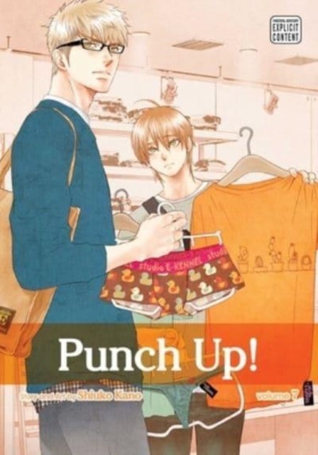 Bilde av Punch Up!, Vol. 7 Av Shiuko Kano