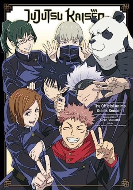 Bilde av Jujutsu Kaisen: The Official Anime Guide: Season 1 Av Gege Akutami, Jujutsu Kaisen Production Committee