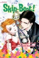 Skip¿Beat!, (3-in-1 Edition), Vol. 16